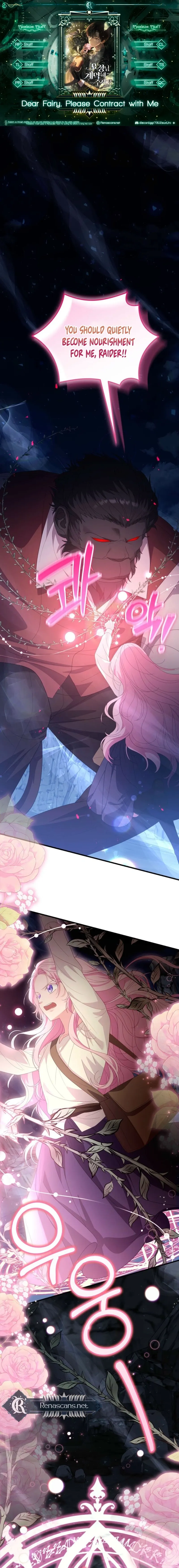 Dear Fairy, Please Contract With Me Chapter 58 page 1 - 