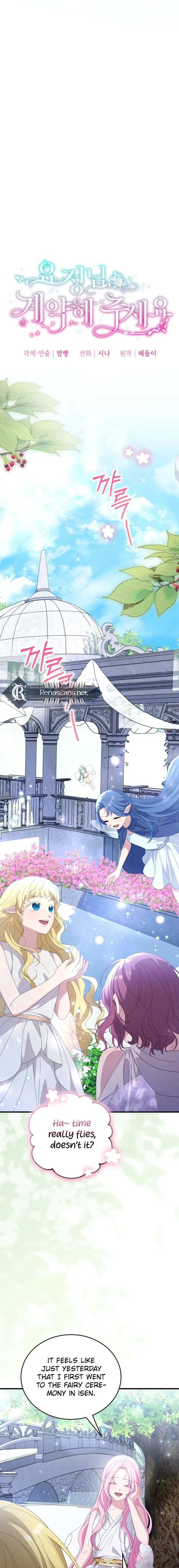 Dear Fairy, Please Contract With Me Chapter 58 page 6 - 