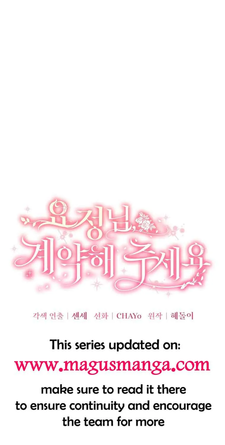 Dear Fairy, Please Contract With Me Chapter 6 page 1 - 