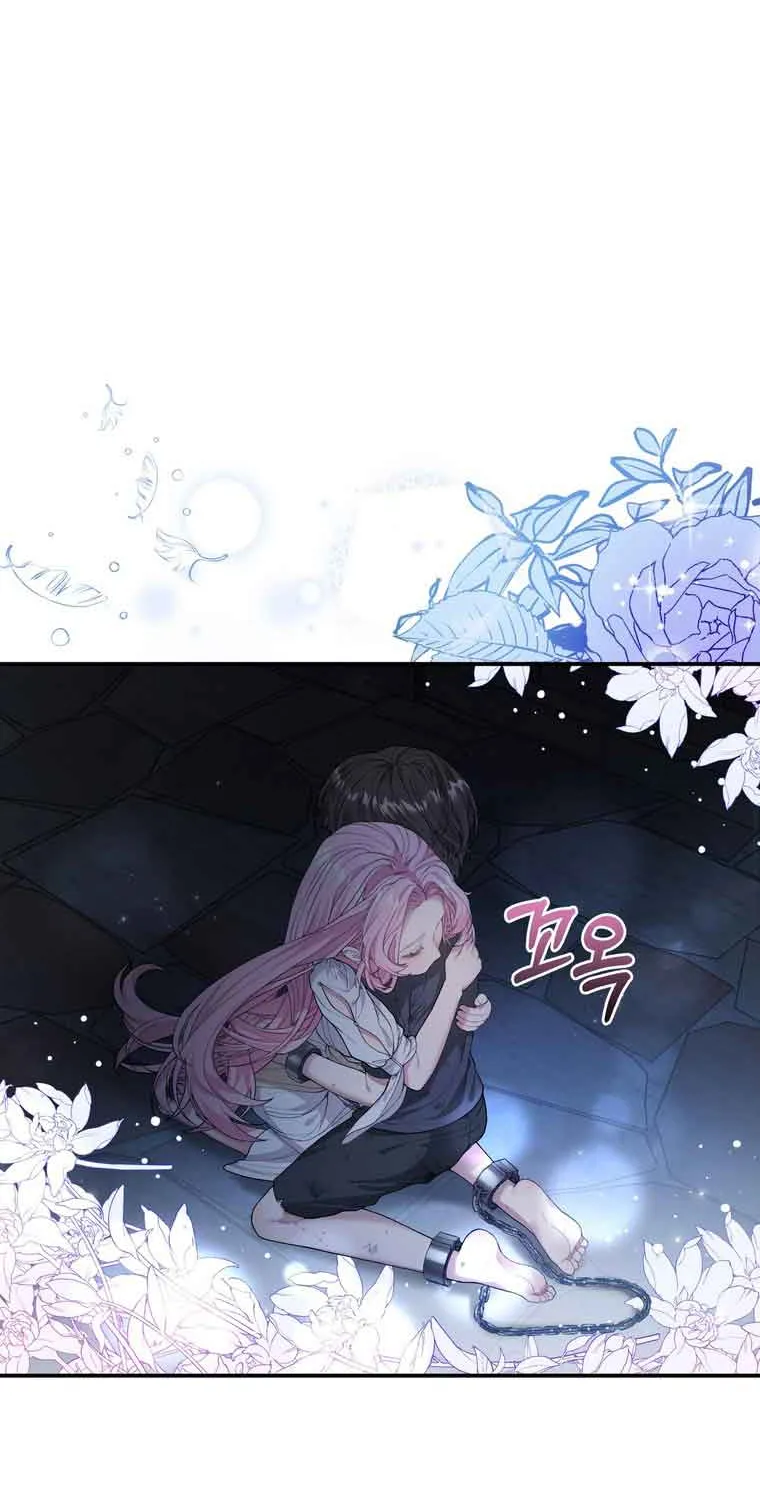 Dear Fairy, Please Contract With Me Chapter 6 page 2 - 