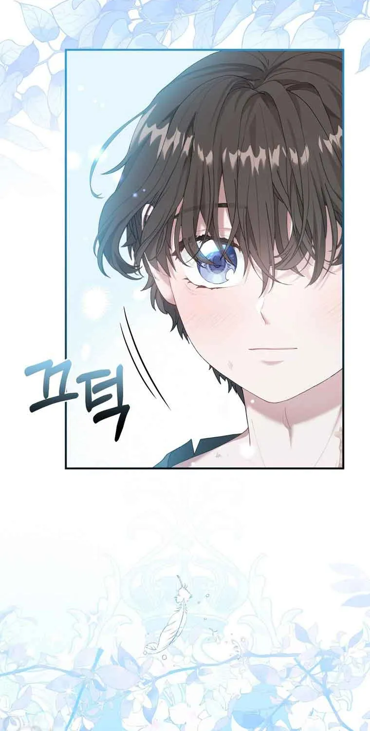 Dear Fairy, Please Contract With Me Chapter 6 page 27 - 