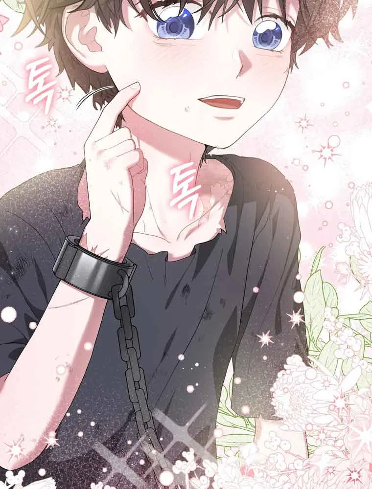 Dear Fairy, Please Contract With Me Chapter 6 page 45 - 