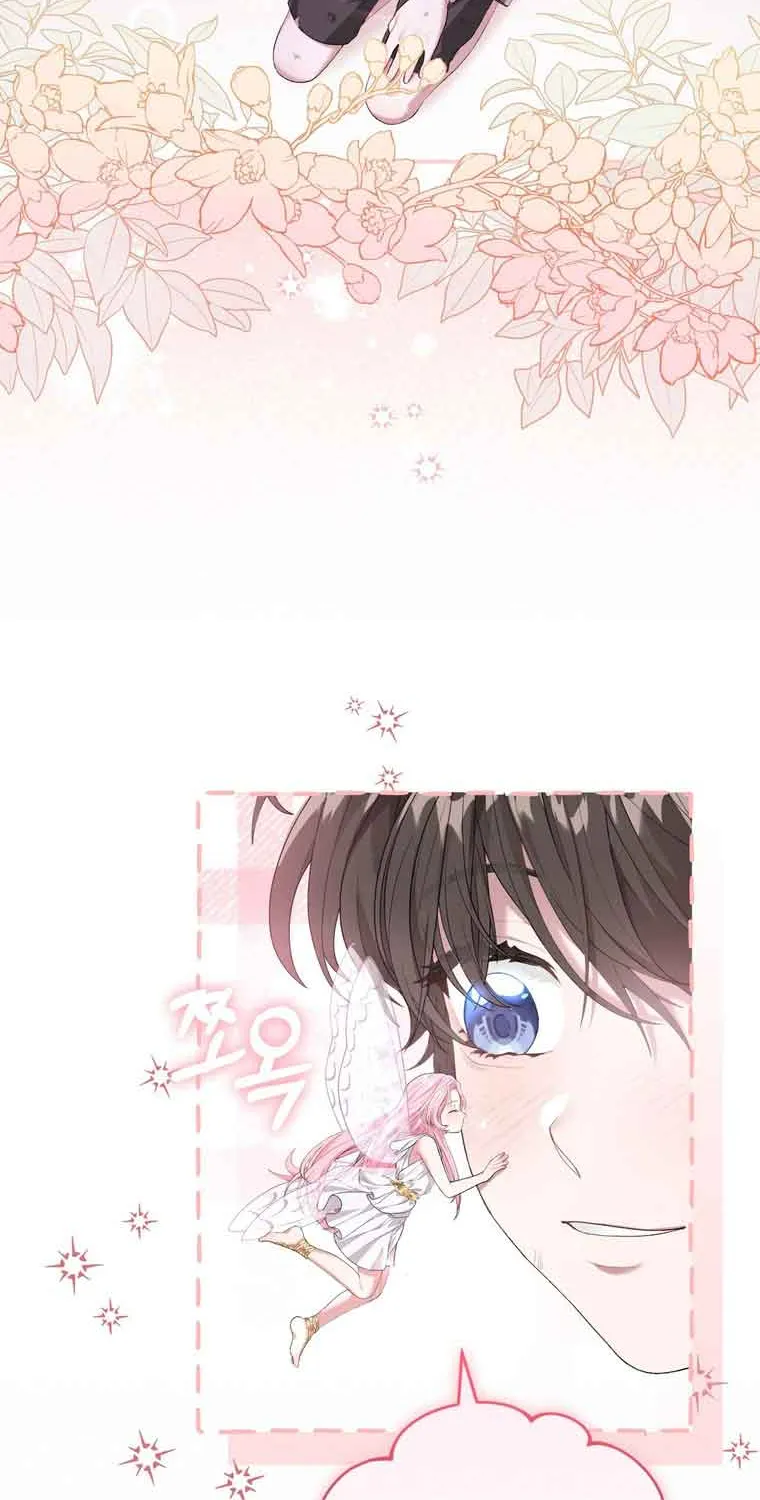Dear Fairy, Please Contract With Me Chapter 6 page 49 - 