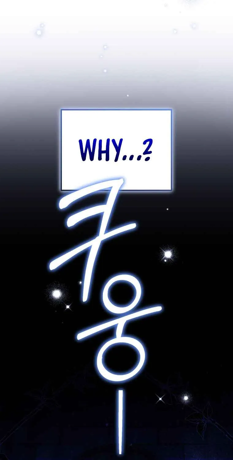 Dear Fairy, Please Contract With Me Chapter 6 page 74 - 