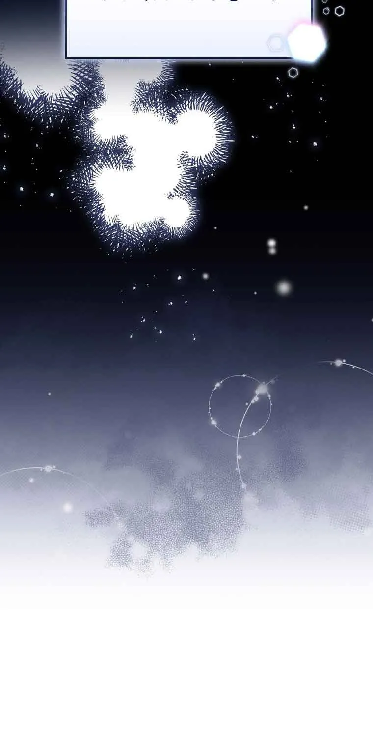 Dear Fairy, Please Contract With Me Chapter 6 page 76 - 