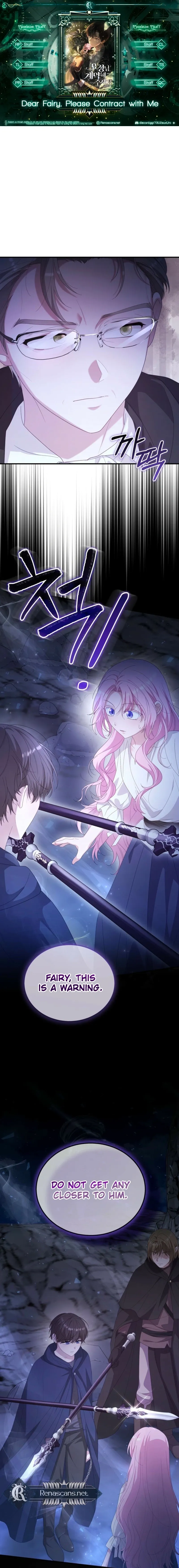 Dear Fairy, Please Contract With Me Chapter 60 page 1 - 