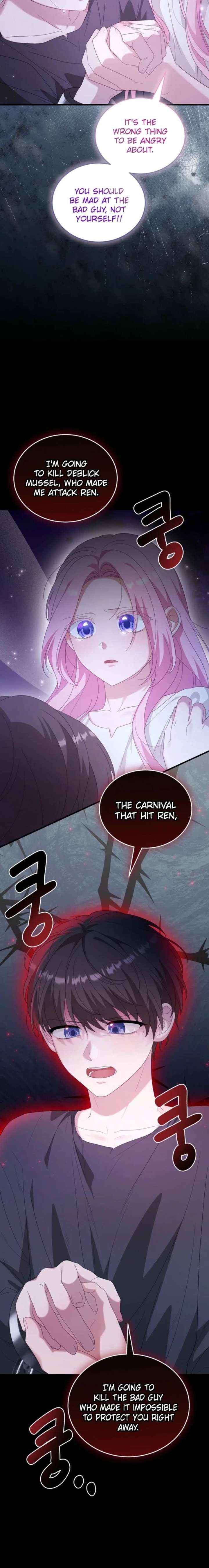 Dear Fairy, Please Contract With Me Chapter 62 page 24 - 