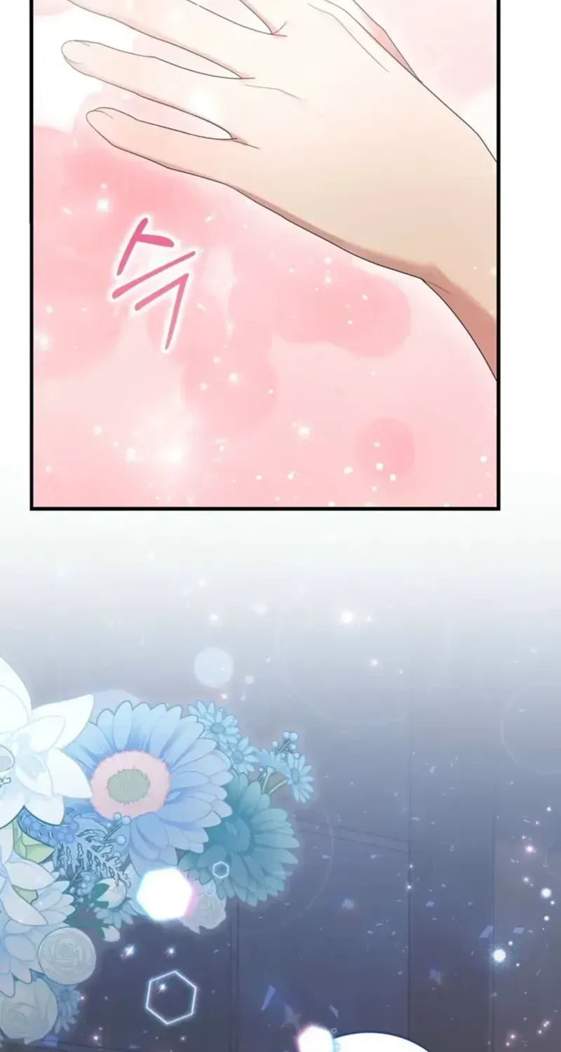 Dear Fairy, Please Contract With Me Chapter 63.4 page 39 - 
