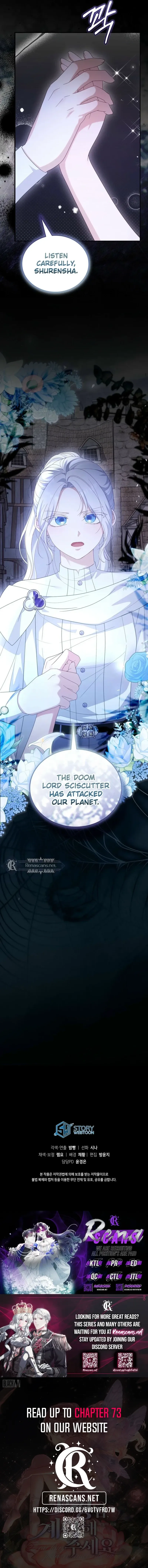 Dear Fairy, Please Contract With Me Chapter 66 page 14 - 