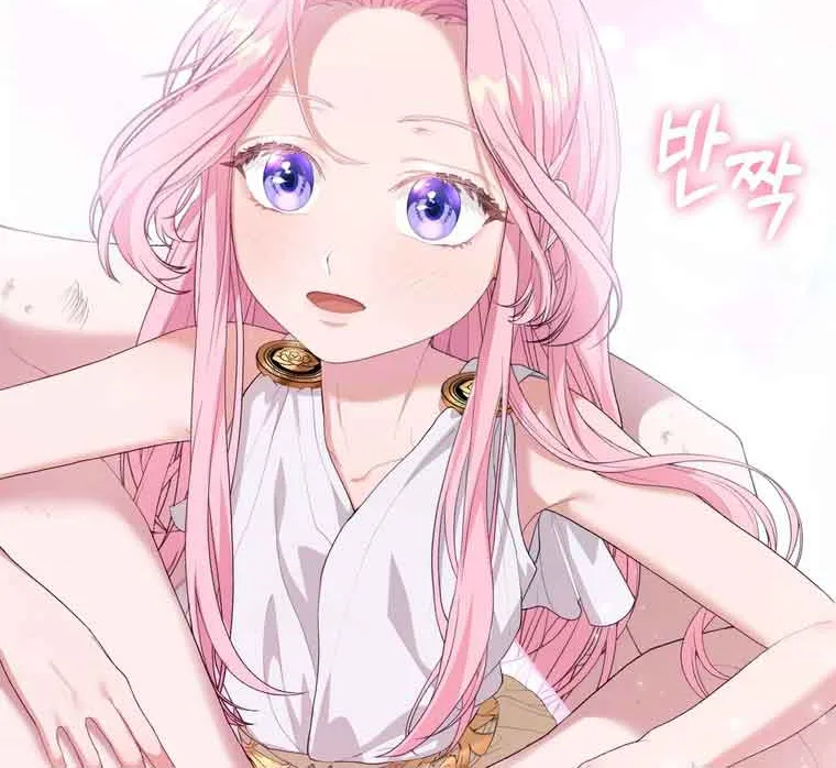 Dear Fairy, Please Contract With Me Chapter 7 page 36 - 