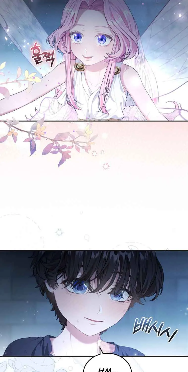 Dear Fairy, Please Contract With Me Chapter 7 page 43 - 