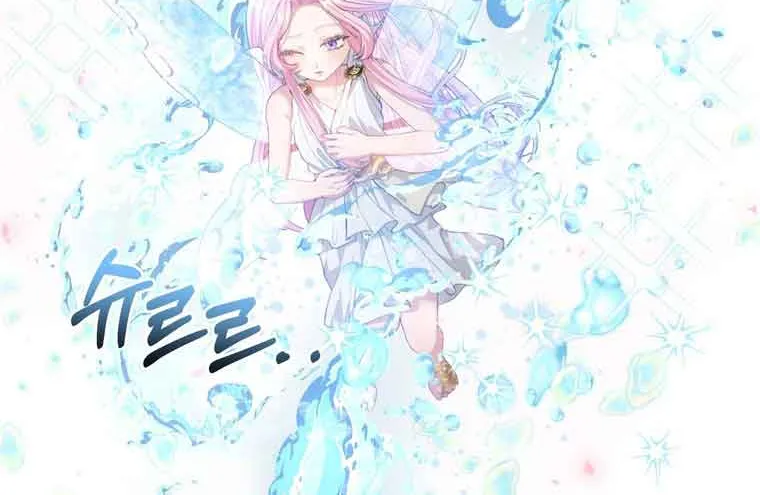 Dear Fairy, Please Contract With Me Chapter 7 page 68 - 