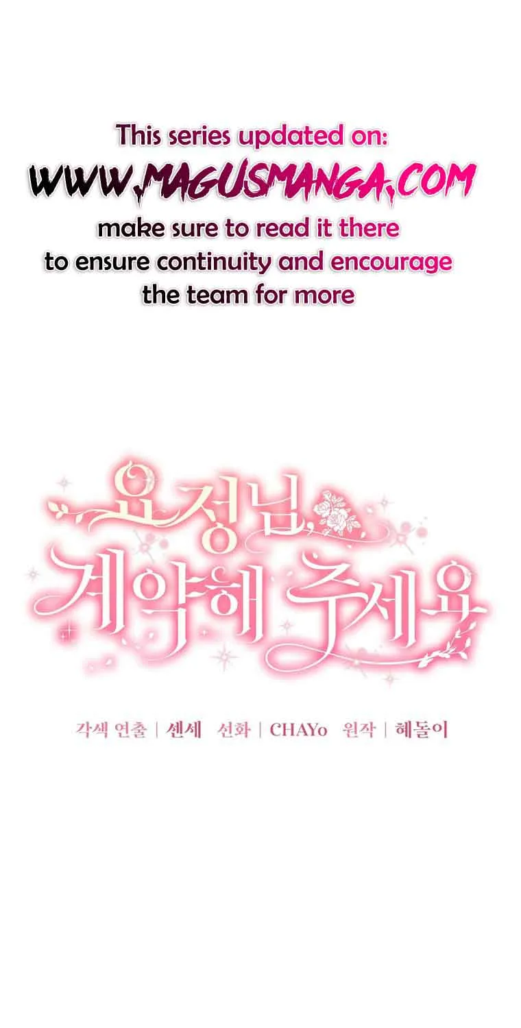 Dear Fairy, Please Contract With Me Chapter 8 page 1 - 