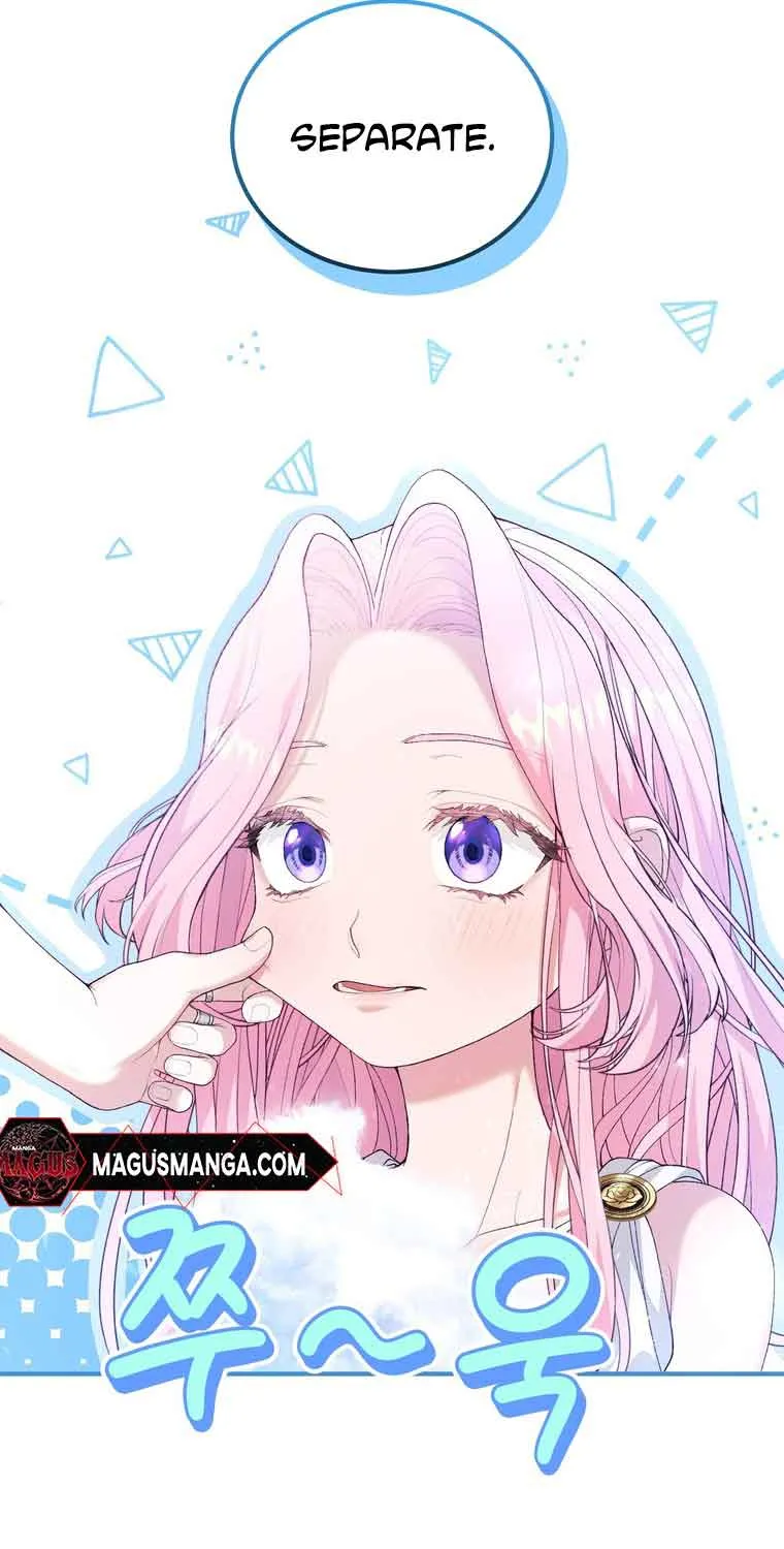 Dear Fairy, Please Contract With Me Chapter 8 page 61 - 