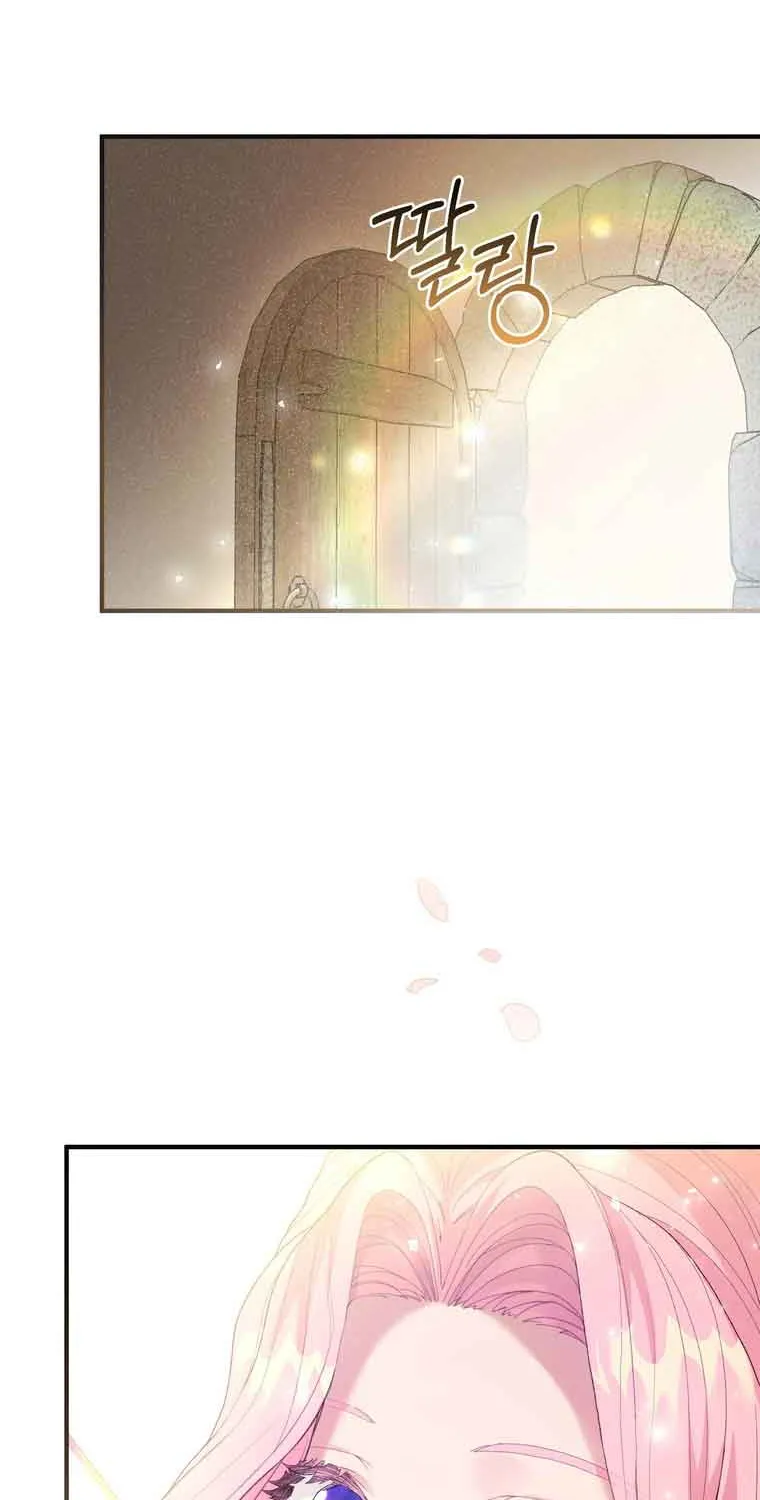 Dear Fairy, Please Contract With Me Chapter 8 page 82 - 