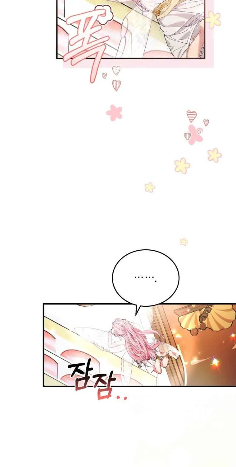 Dear Fairy, Please Contract With Me Chapter 9 page 33 - 