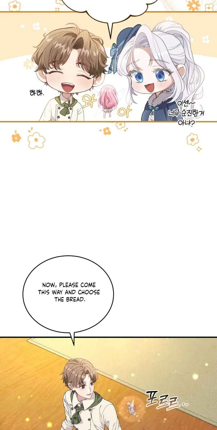Dear Fairy, Please Contract With Me Chapter 9 page 44 - 