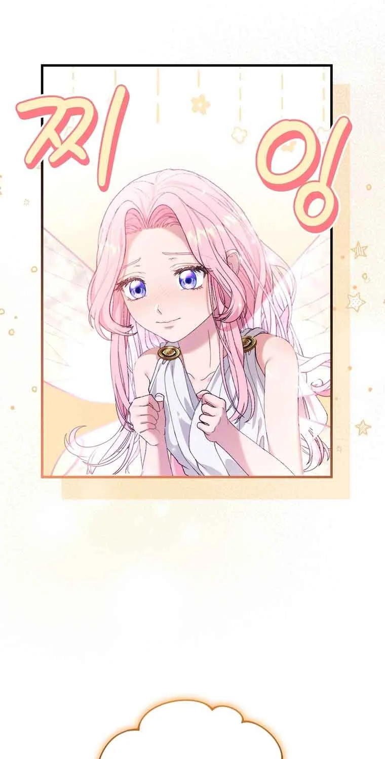 Dear Fairy, Please Contract With Me Chapter 9 page 61 - 