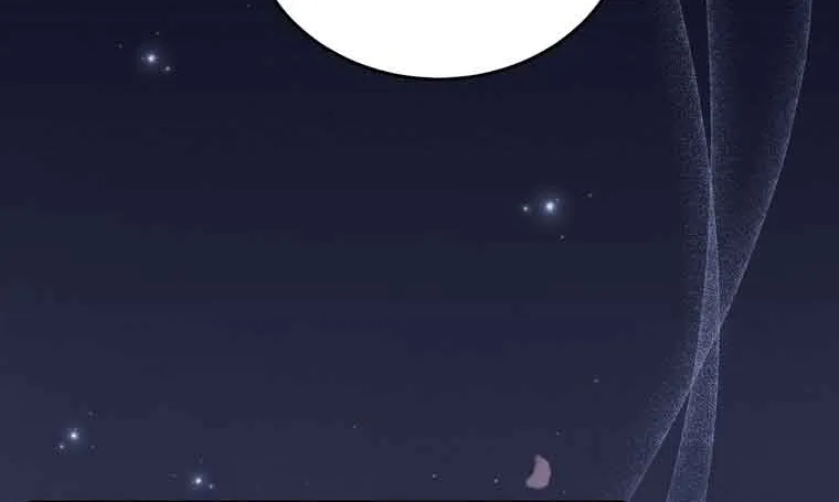 Dear Fairy, Please Contract With Me Chapter 9 page 87 - 