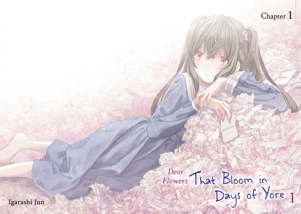 Dear Flowers That Bloom In Days of Yore Chapter 1 page 2 - 