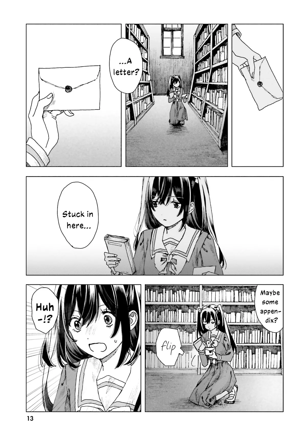 Dear Flowers That Bloom In Days of Yore Chapter 1 page 11 - 