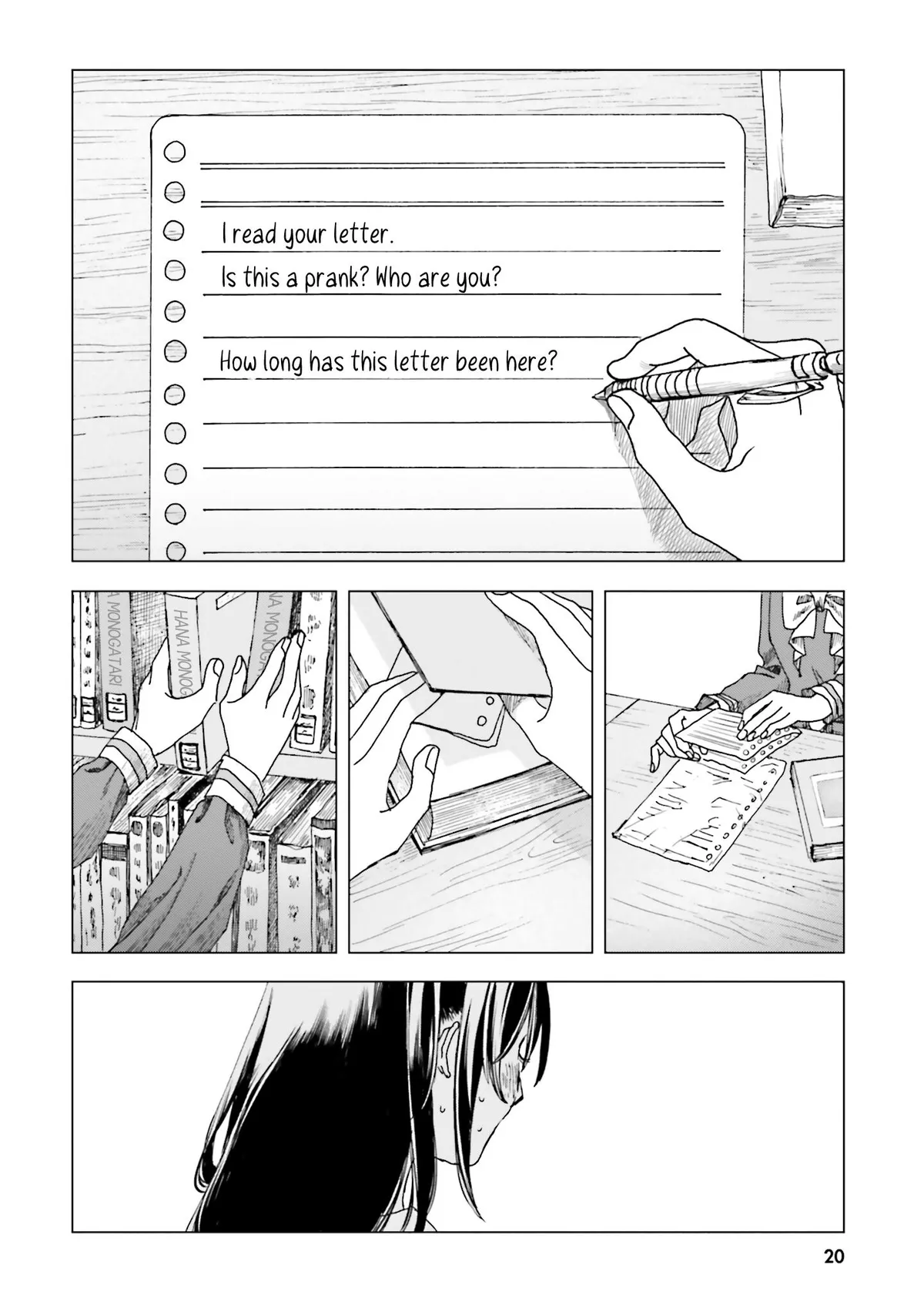 Dear Flowers That Bloom In Days of Yore Chapter 1 page 18 - 