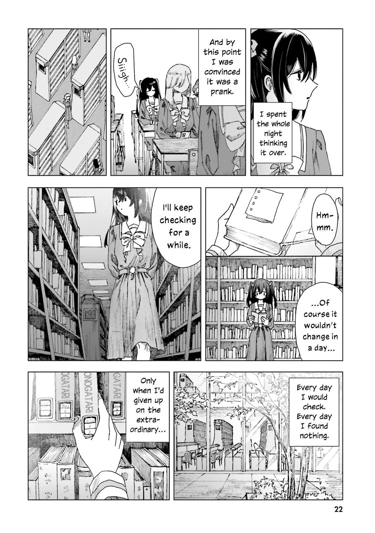 Dear Flowers That Bloom In Days of Yore Chapter 1 page 20 - 