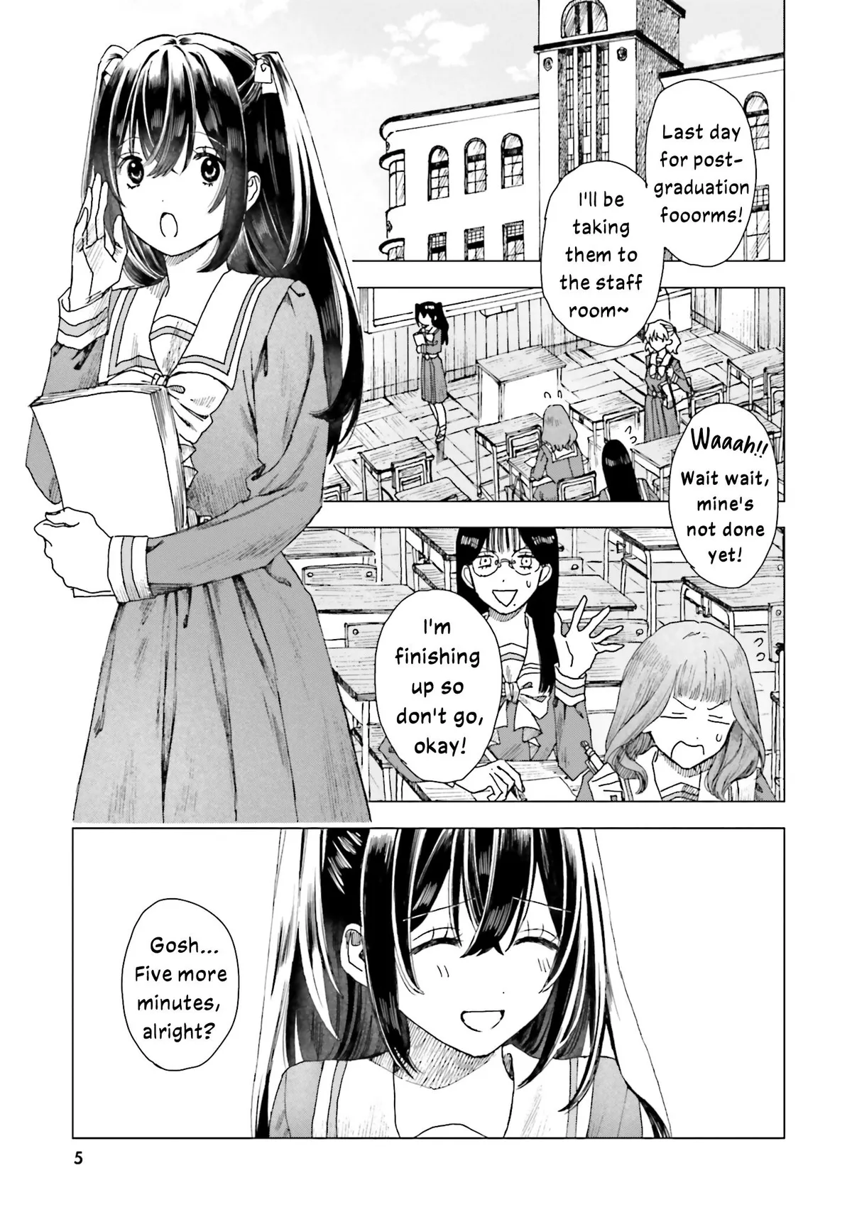 Dear Flowers That Bloom In Days of Yore Chapter 1 page 3 - 