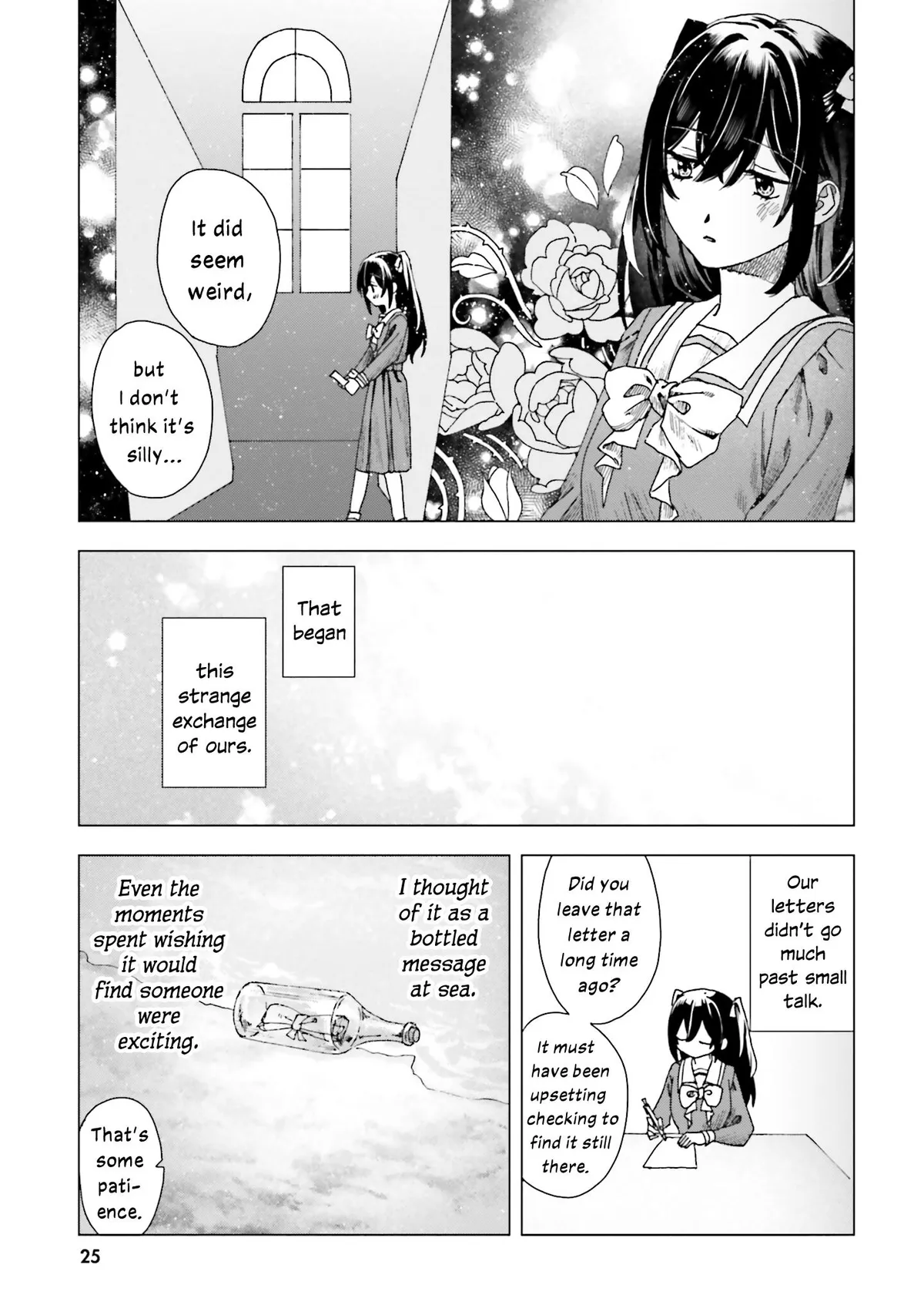 Dear Flowers That Bloom In Days of Yore Chapter 1 page 23 - 