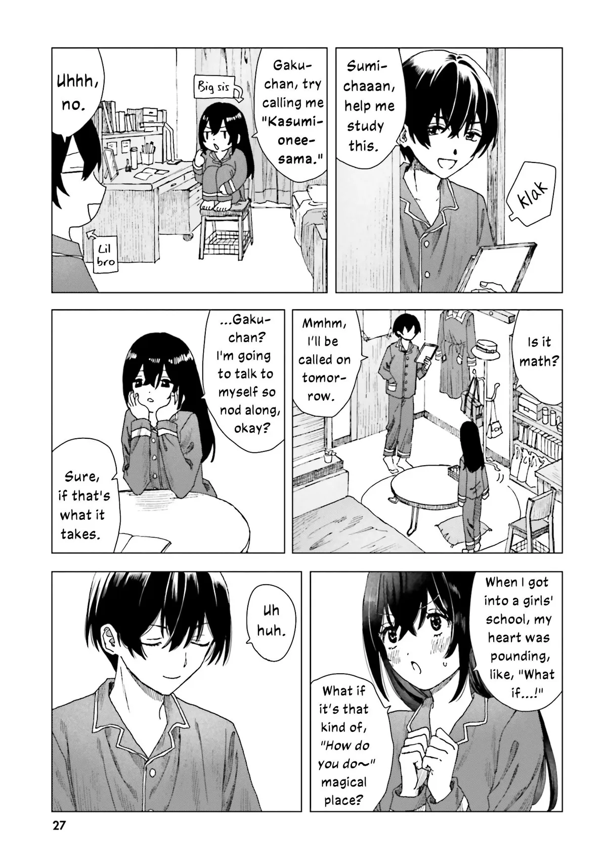 Dear Flowers That Bloom In Days of Yore Chapter 1 page 25 - 