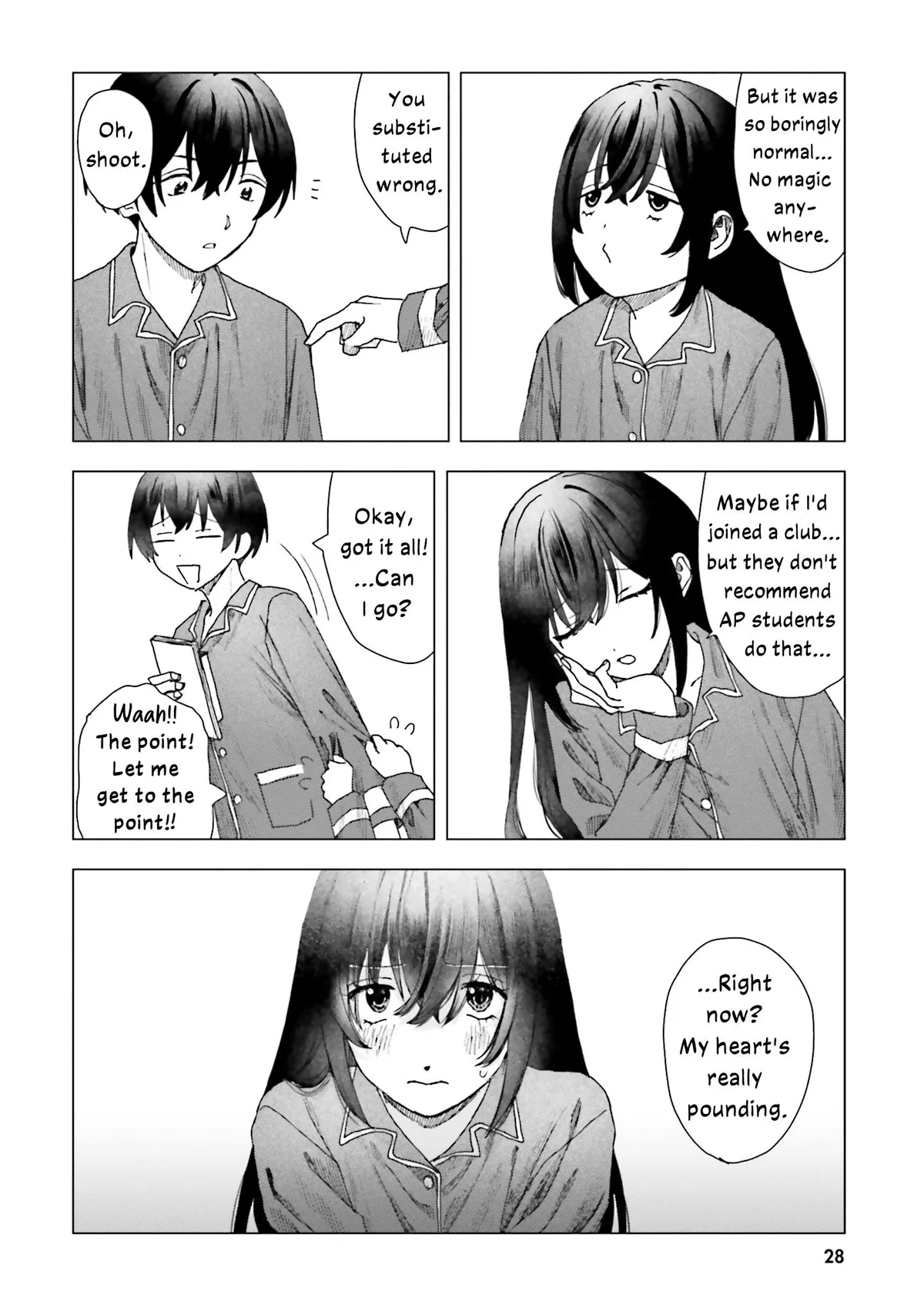 Dear Flowers That Bloom In Days of Yore Chapter 1 page 26 - 