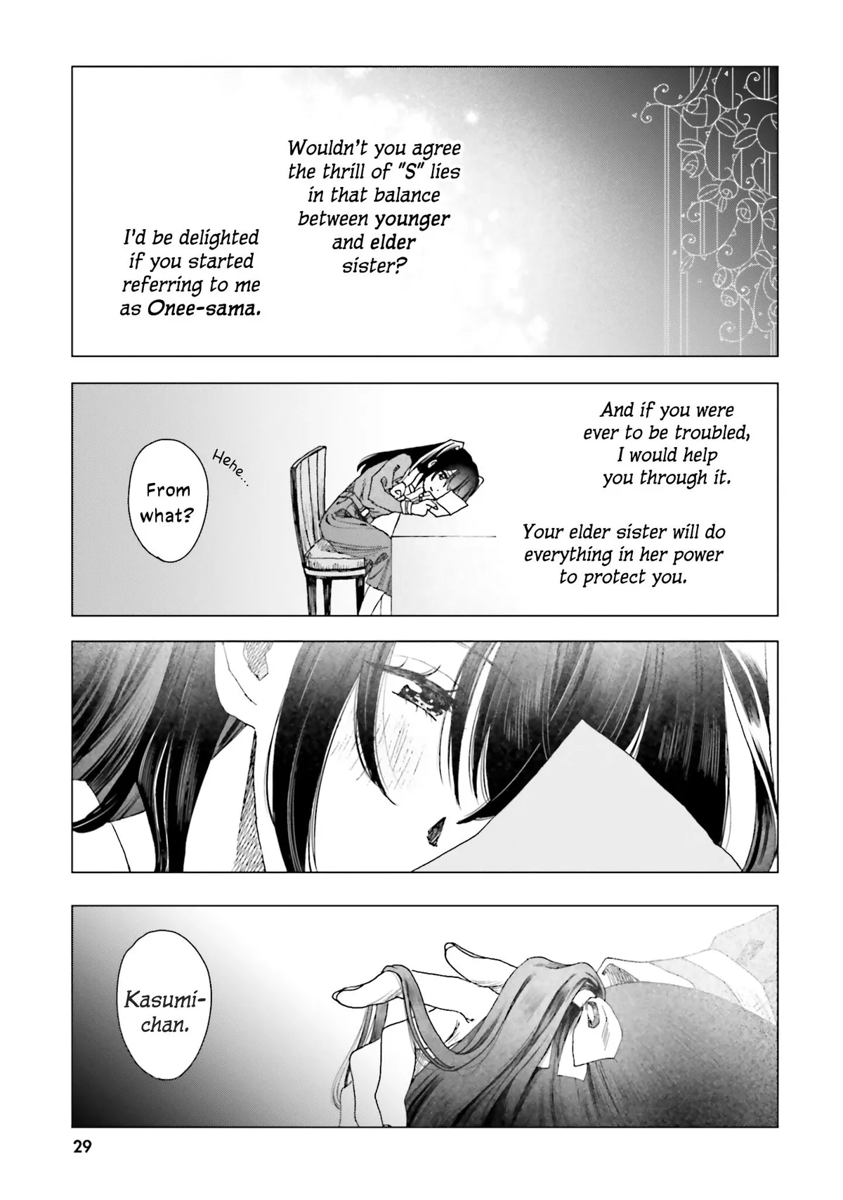 Dear Flowers That Bloom In Days of Yore Chapter 1 page 27 - 