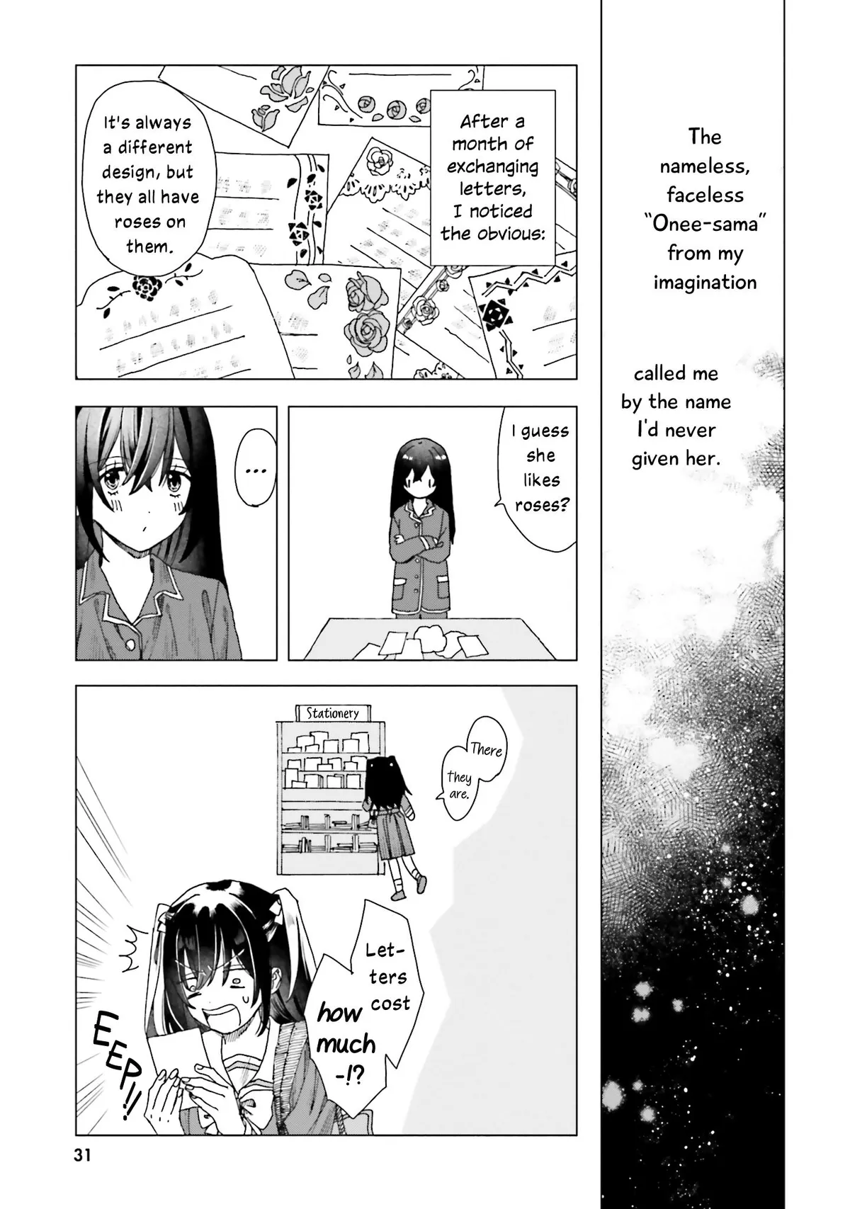 Dear Flowers That Bloom In Days of Yore Chapter 1 page 29 - 