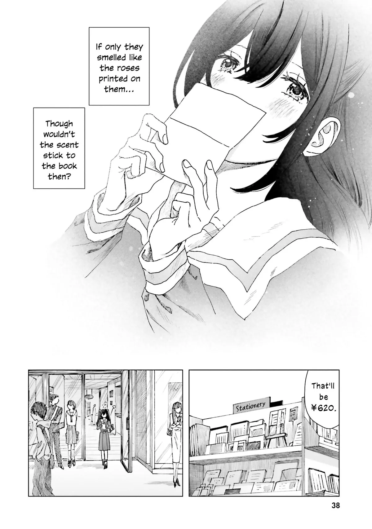 Dear Flowers That Bloom In Days of Yore Chapter 1 page 34 - 