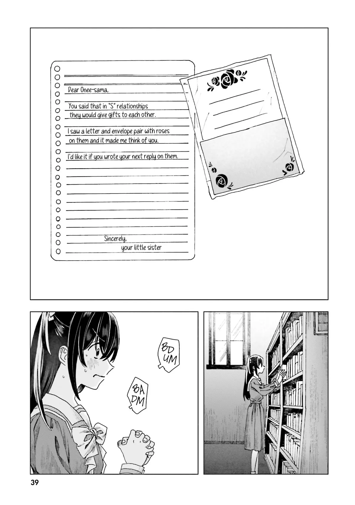 Dear Flowers That Bloom In Days of Yore Chapter 1 page 35 - 