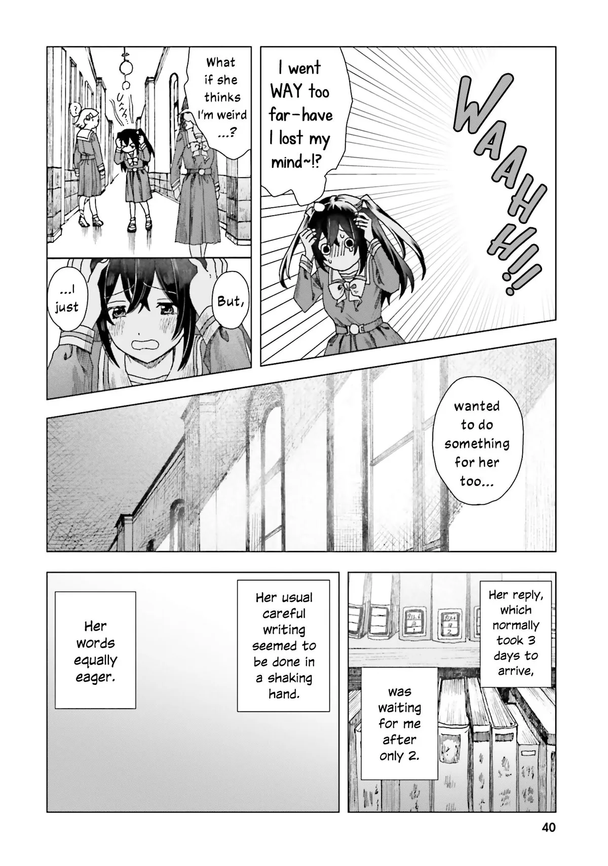 Dear Flowers That Bloom In Days of Yore Chapter 1 page 36 - 