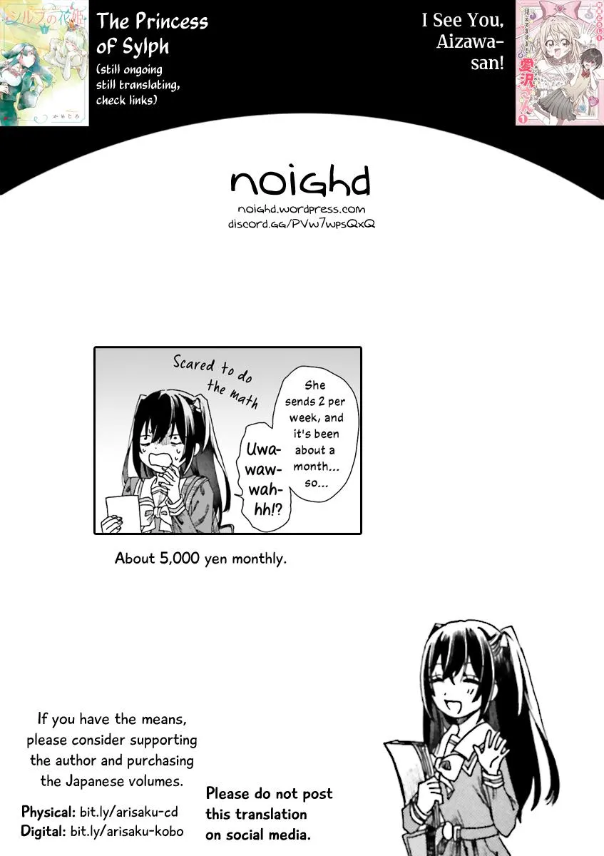 Dear Flowers That Bloom In Days of Yore Chapter 1 page 39 - 