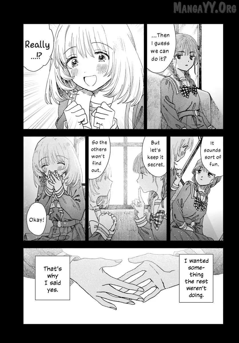 Dear Flowers That Bloom In Days of Yore Chapter 10 page 13 - 
