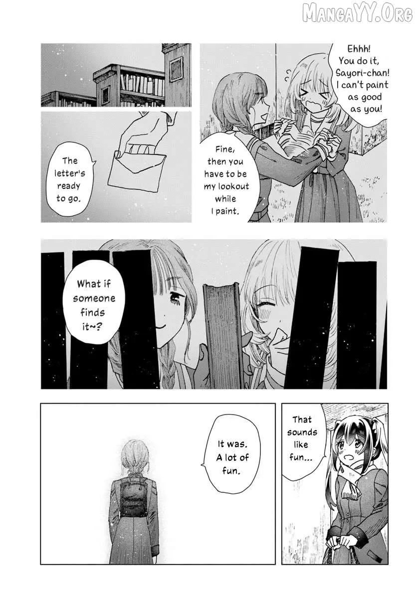 Dear Flowers That Bloom In Days of Yore Chapter 10 page 15 - 