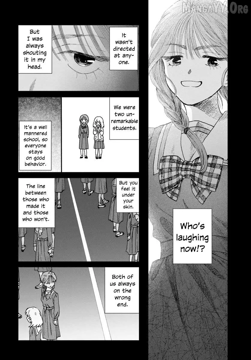 Dear Flowers That Bloom In Days of Yore Chapter 10 page 16 - 