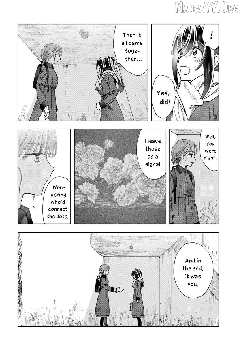 Dear Flowers That Bloom In Days of Yore Chapter 10 page 4 - 