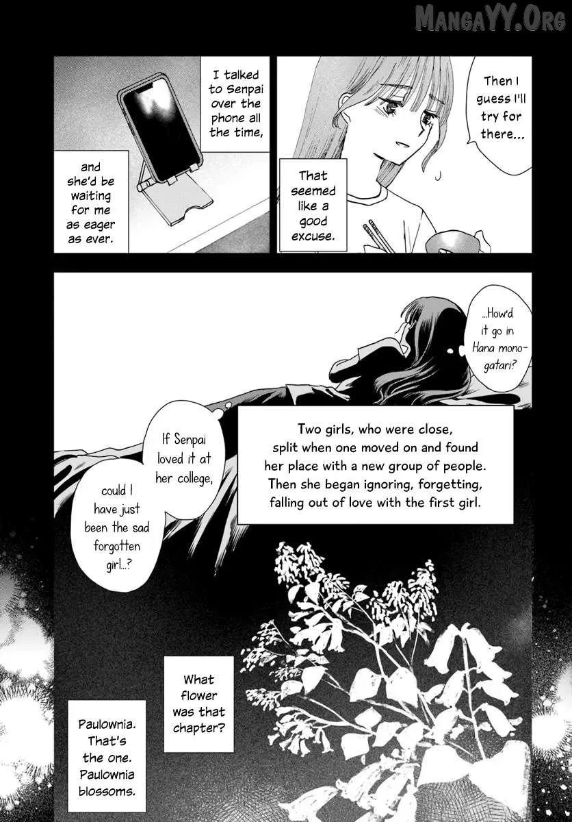 Dear Flowers That Bloom In Days of Yore Chapter 10 page 31 - 
