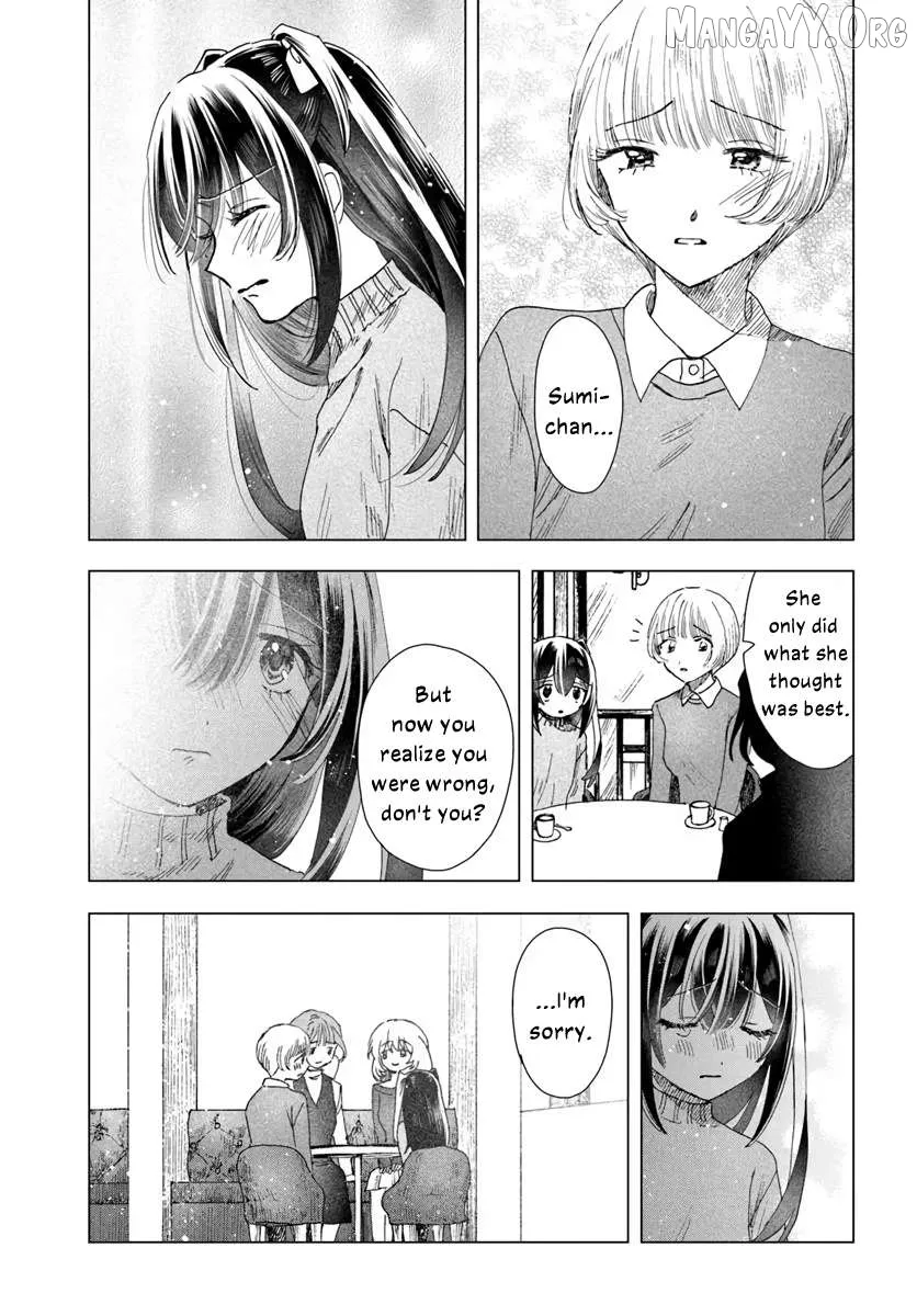 Dear Flowers That Bloom In Days of Yore Chapter 11.1 page 15 - 