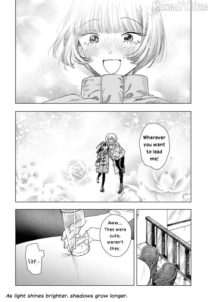 Dear Flowers That Bloom In Days of Yore Chapter 11.1 page 20 - 