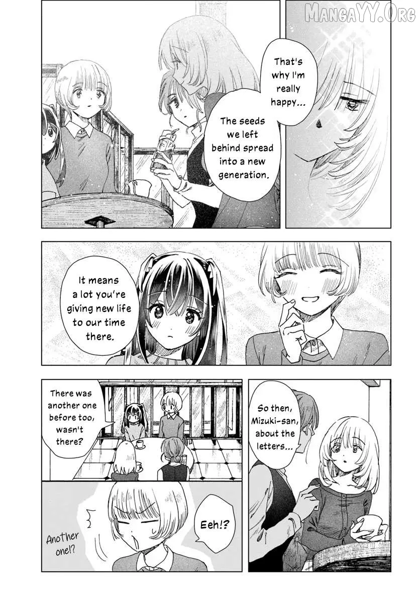 Dear Flowers That Bloom In Days of Yore Chapter 11.1 page 9 - 
