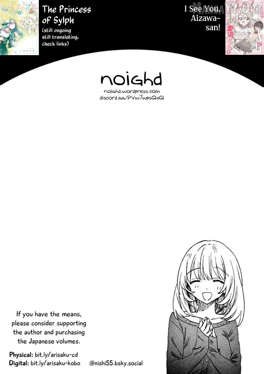 Dear Flowers That Bloom In Days of Yore Chapter 11.2 page 19 - 