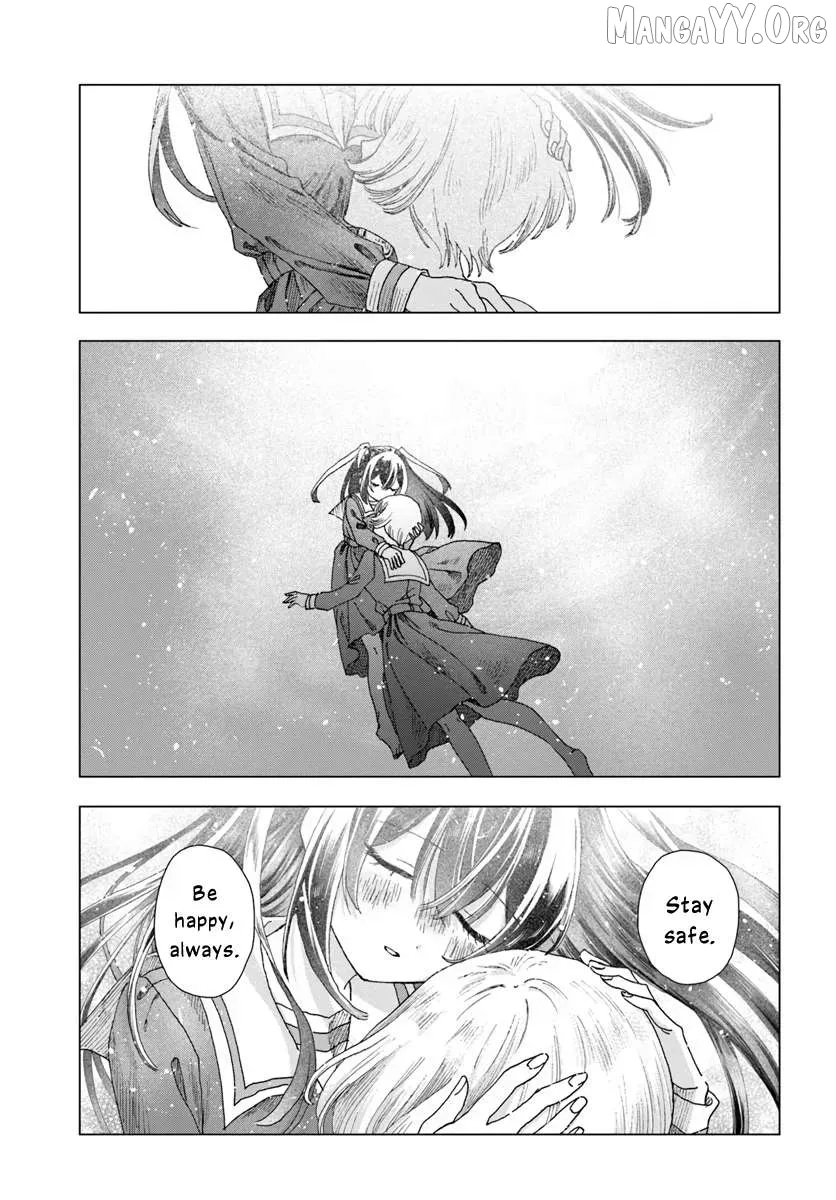 Dear Flowers That Bloom In Days of Yore Chapter 13 page 19 - 