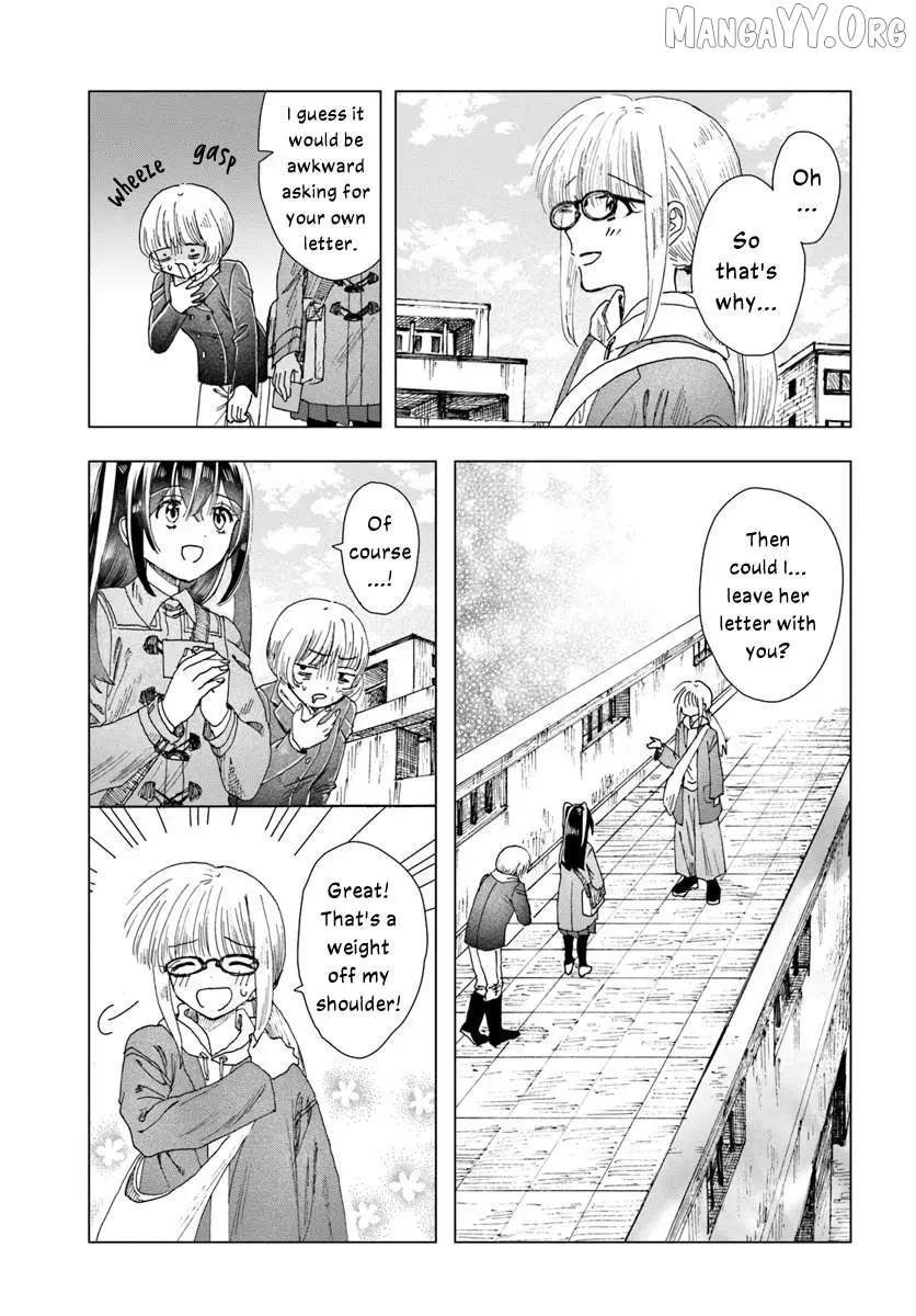 Dear Flowers That Bloom In Days of Yore Chapter 14.1 page 15 - 