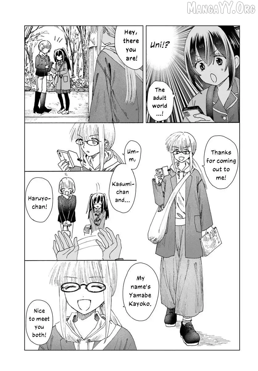Dear Flowers That Bloom In Days of Yore Chapter 14.1 page 3 - 