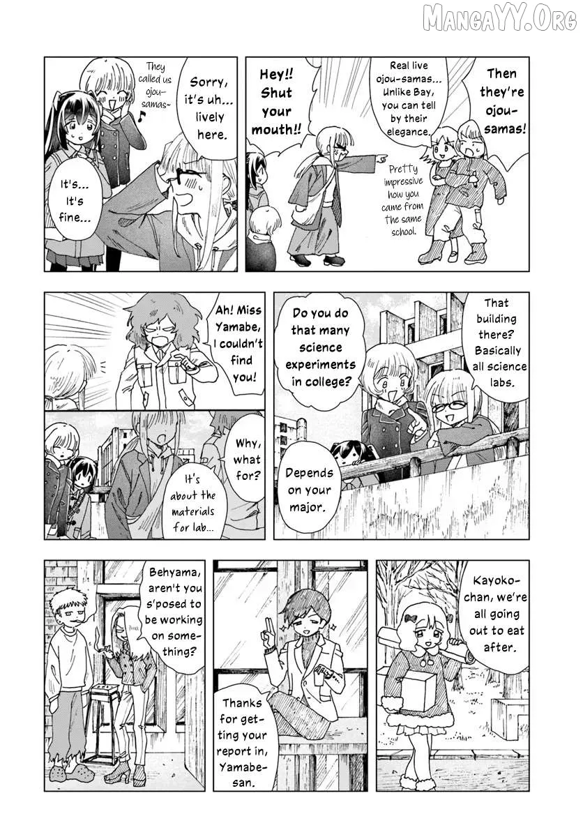 Dear Flowers That Bloom In Days of Yore Chapter 14.1 page 6 - 